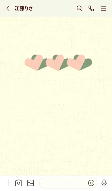 [LINE着せ替え] 3つのハート型の着せかえ Beige Whiteの画像2