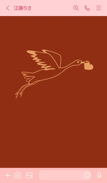 [LINE着せ替え] 鳥とハート 弁柄色の画像2
