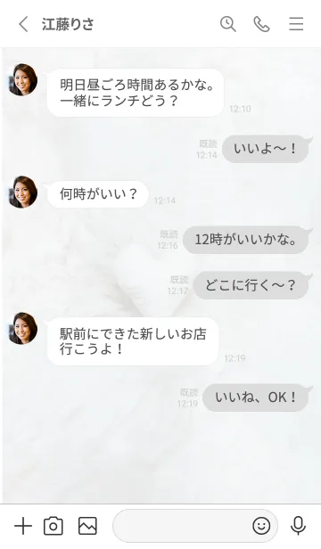 [LINE着せ替え] Gray♡あったかハート01_1の画像3