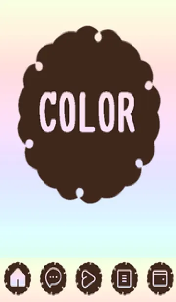 [LINE着せ替え] brown color rainbow G06の画像1