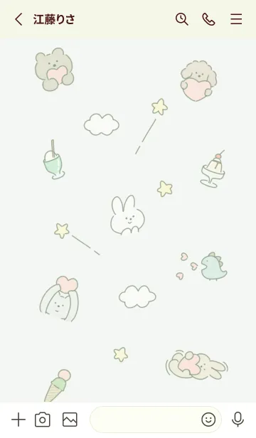 [LINE着せ替え] green♡with love07_1の画像2