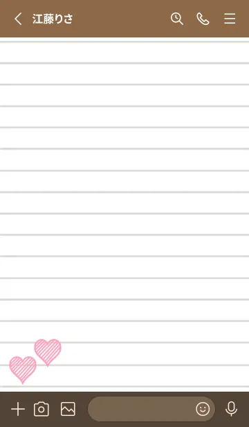[LINE着せ替え] 幸運ハートのノート/くすみピンクの画像2