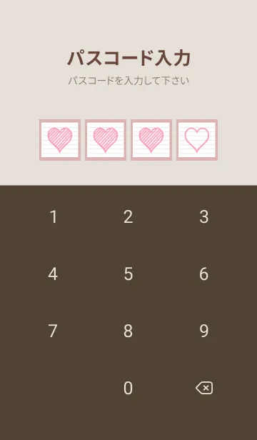 [LINE着せ替え] 幸運ハートのノート/くすみピンクの画像4