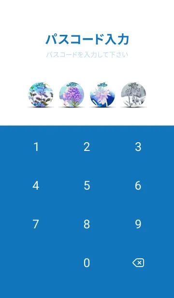 [LINE着せ替え] あさ★白うさぎが眺める空飛ぶクジラの画像4