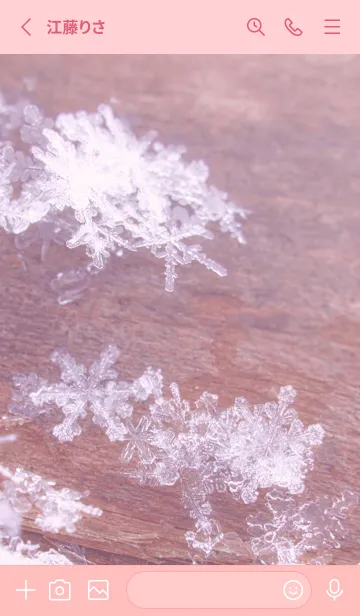 [LINE着せ替え] Real Snow Crystal #4-9の画像2