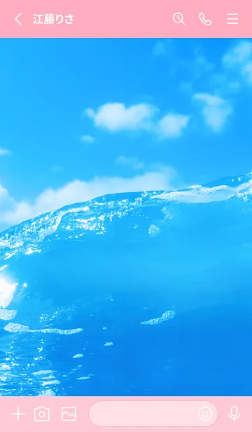 [LINE着せ替え] BlueWater 389の画像2