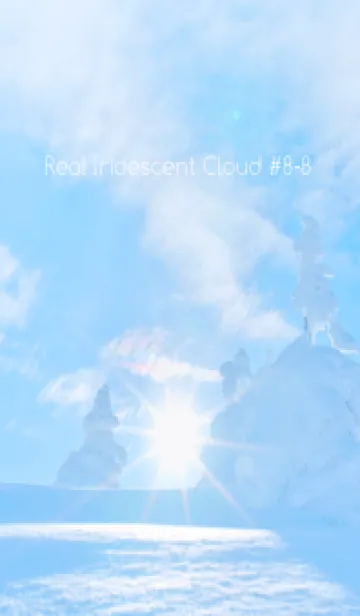 [LINE着せ替え] Real Iridescent cloud #8-8の画像1