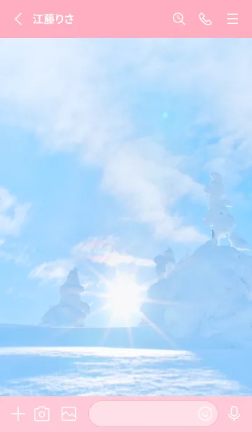 [LINE着せ替え] Real Iridescent cloud #8-8の画像2