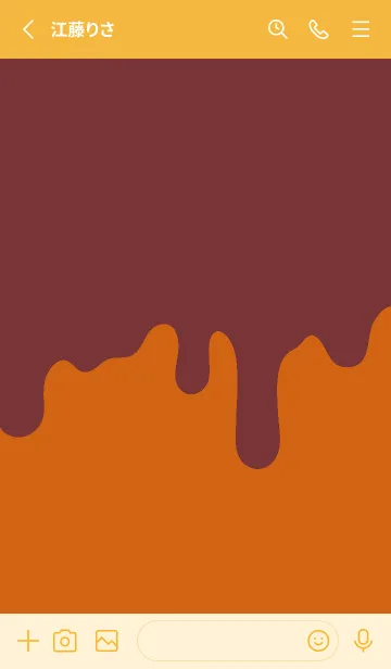 [LINE着せ替え] ドリップ スマイル .65の画像2