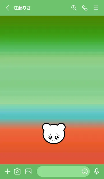 [LINE着せ替え] ぴえん くま 132の画像2