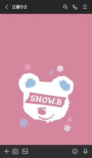 [LINE着せ替え] スノー ベアー .27の画像2