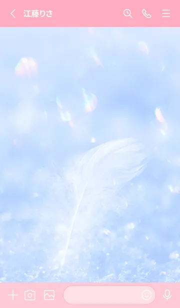 [LINE着せ替え] Real Snow Bokeh #Swan Feather 2-6の画像2