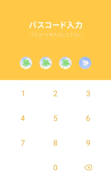 [LINE着せ替え] 本物ラッキークローバー 5-leaf #3-7の画像4