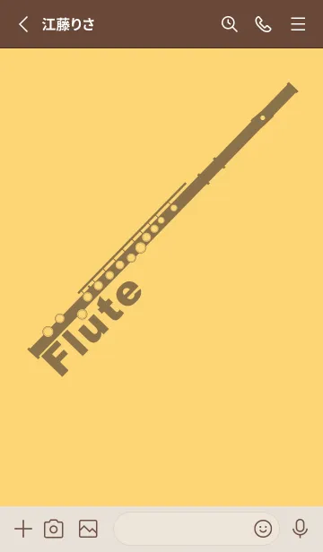 [LINE着せ替え] フルート カラー 卵色の画像2