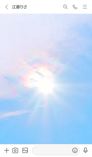 [LINE着せ替え] Real Iridescent cloud #7-8の画像2