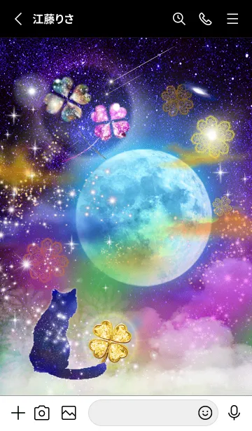 [LINE着せ替え] 運気が上がる満月とネコ2✨の画像2