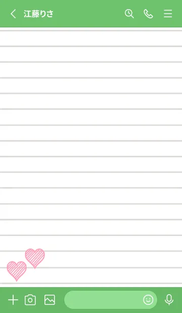 [LINE着せ替え] 幸運ハートのノート/グリーンの画像2
