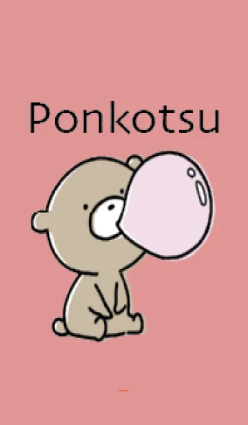 [LINE着せ替え] 赤 : くまのぽんこつ 3.3の画像1