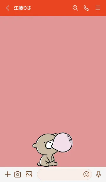 [LINE着せ替え] 赤 : くまのぽんこつ 3.3の画像2