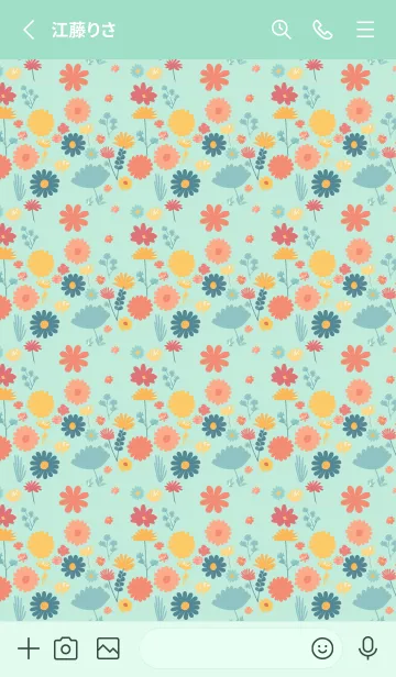 [LINE着せ替え] blue green かわいい花の画像2