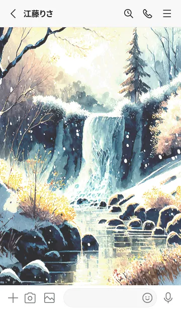 [LINE着せ替え] 優美な冬の風景の着せかえ(Winter-1960)の画像2