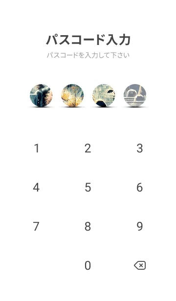 [LINE着せ替え] 優美な冬の風景の着せかえ(Winter-1960)の画像4