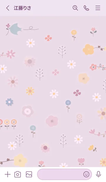 [LINE着せ替え] pinkpurpleデイジーと花柄11_1の画像2