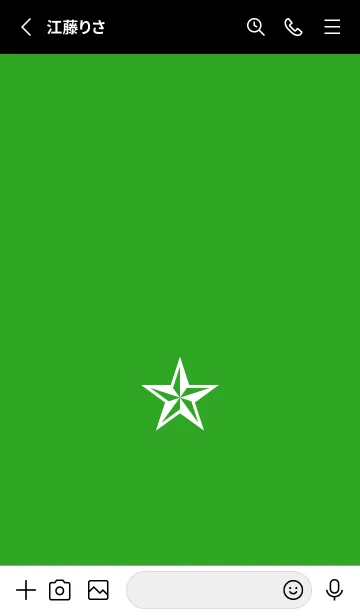 [LINE着せ替え] シンプル ロック スター _96の画像2