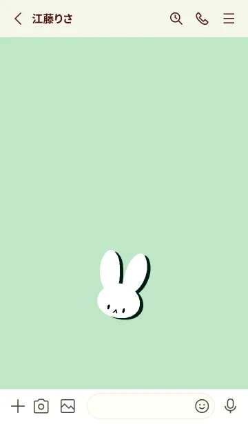 [LINE着せ替え] ホワイト ラビット 280の画像2