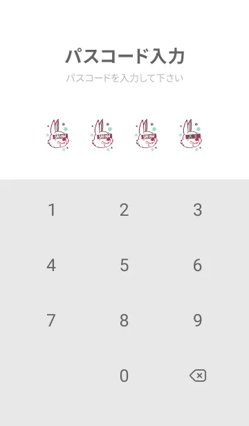 [LINE着せ替え] スノーラビット .51の画像4