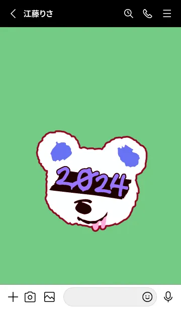 [LINE着せ替え] 2024 ベア― 17の画像2