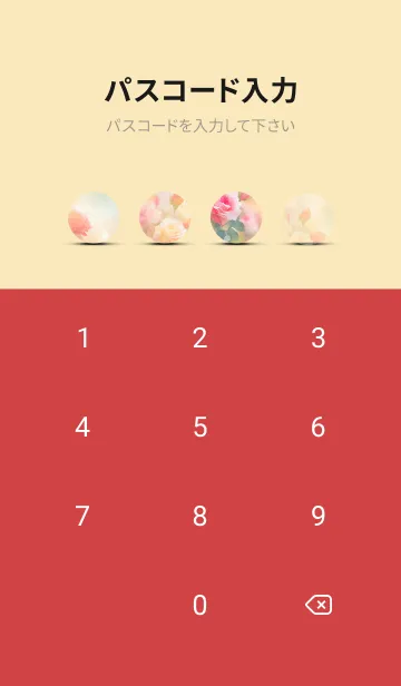 [LINE着せ替え] 薔薇(バラ)の花の着せかえ(R1953)の画像4