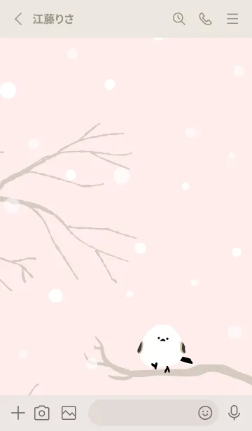 [LINE着せ替え] シマエナガ 雪の画像2