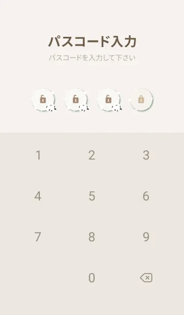 [LINE着せ替え] シマエナガ 雪の画像4