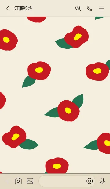 [LINE着せ替え] 椿 舞う3の画像2