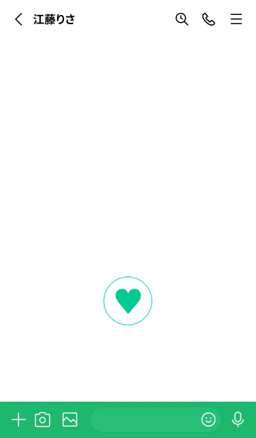 [LINE着せ替え] ミニ ハート♥95の画像2