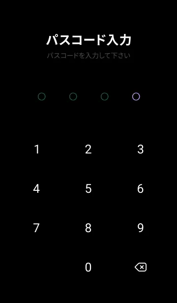 [LINE着せ替え] ザ・ライトニング 105の画像4