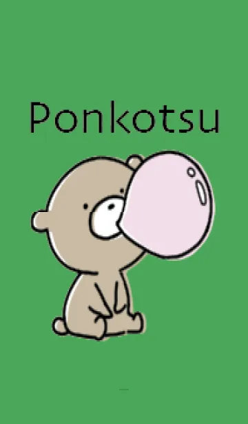 [LINE着せ替え] 緑 : くまのぽんこつ 3.3の画像1