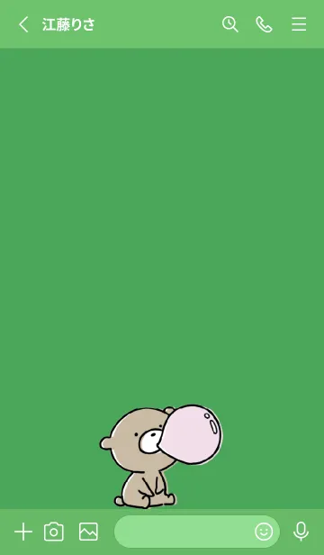 [LINE着せ替え] 緑 : くまのぽんこつ 3.3の画像2