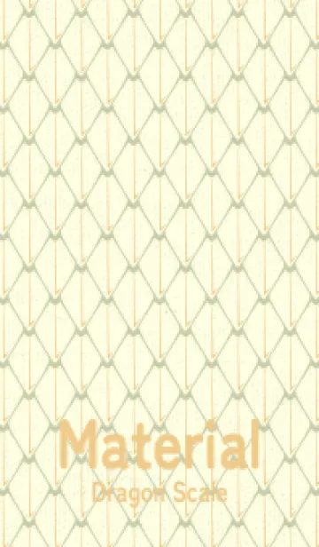 [LINE着せ替え] シンプルな龍鱗 ペールサローの画像1