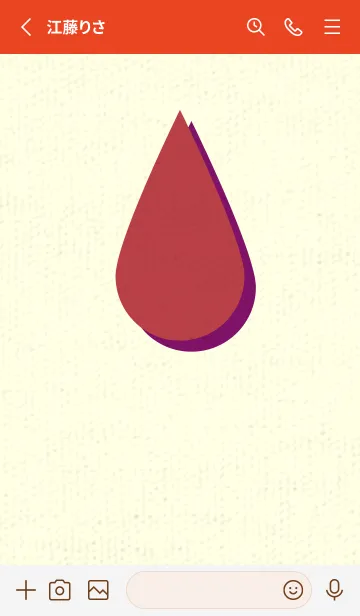 [LINE着せ替え] 水滴のきせかえ 臙脂の画像2