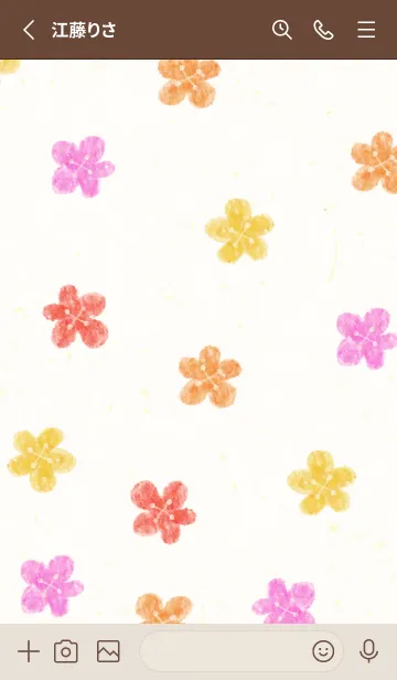 [LINE着せ替え] 水彩 暖色系 お花7の画像2