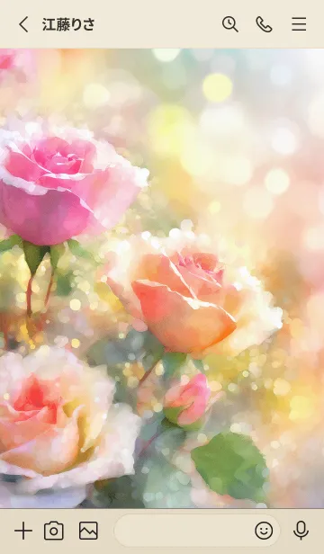 [LINE着せ替え] 薔薇(バラ)の花の着せかえ(R1949)の画像2