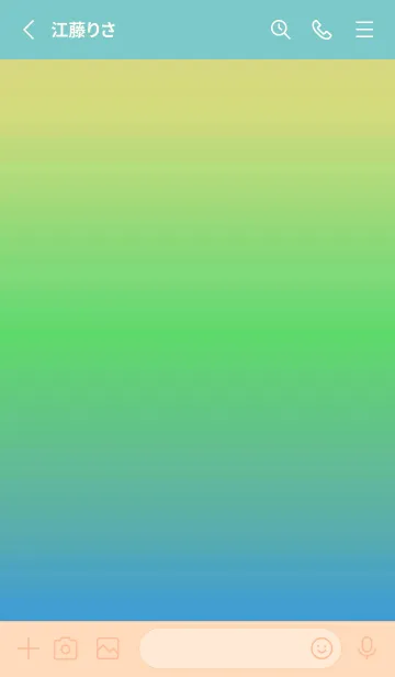 [LINE着せ替え] シンプル ミニドット グラデーション 14の画像2