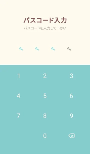 [LINE着せ替え] シンプル ミニドット グラデーション 14の画像4