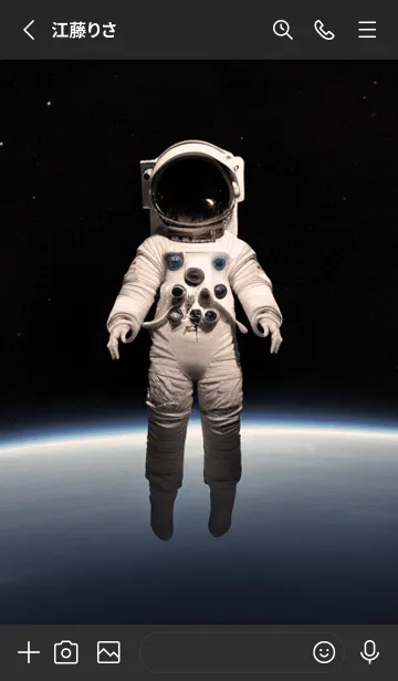 [LINE着せ替え] 宇宙旅行者の画像2