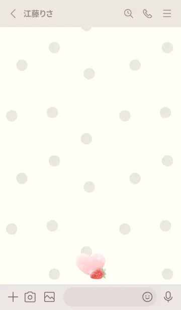 [LINE着せ替え] 苺とハート -ベージュ- ドットの画像2