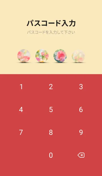 [LINE着せ替え] 薔薇(バラ)の花の着せかえ(R1946)の画像4