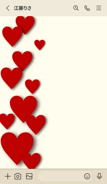 [LINE着せ替え] ALL MY LOVE-REDHEART 20の画像2