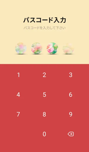 [LINE着せ替え] 薔薇(バラ)の花の着せかえ(R1945)の画像4